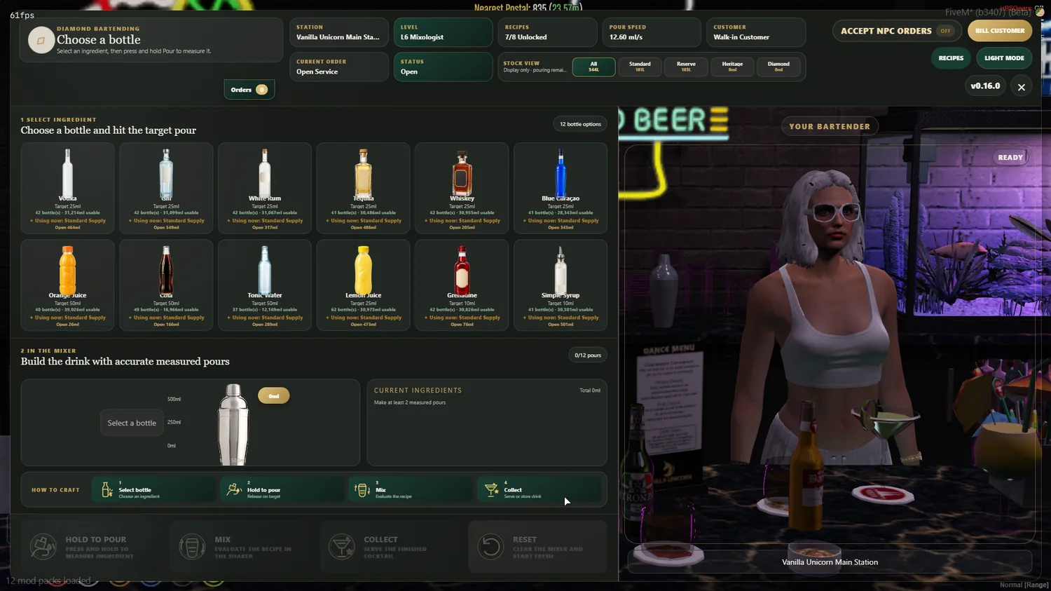 Diamond Bartending main interface