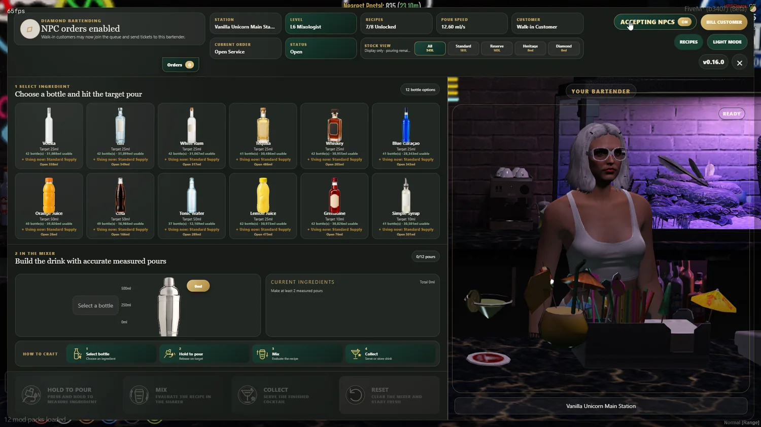NPC customer workflow