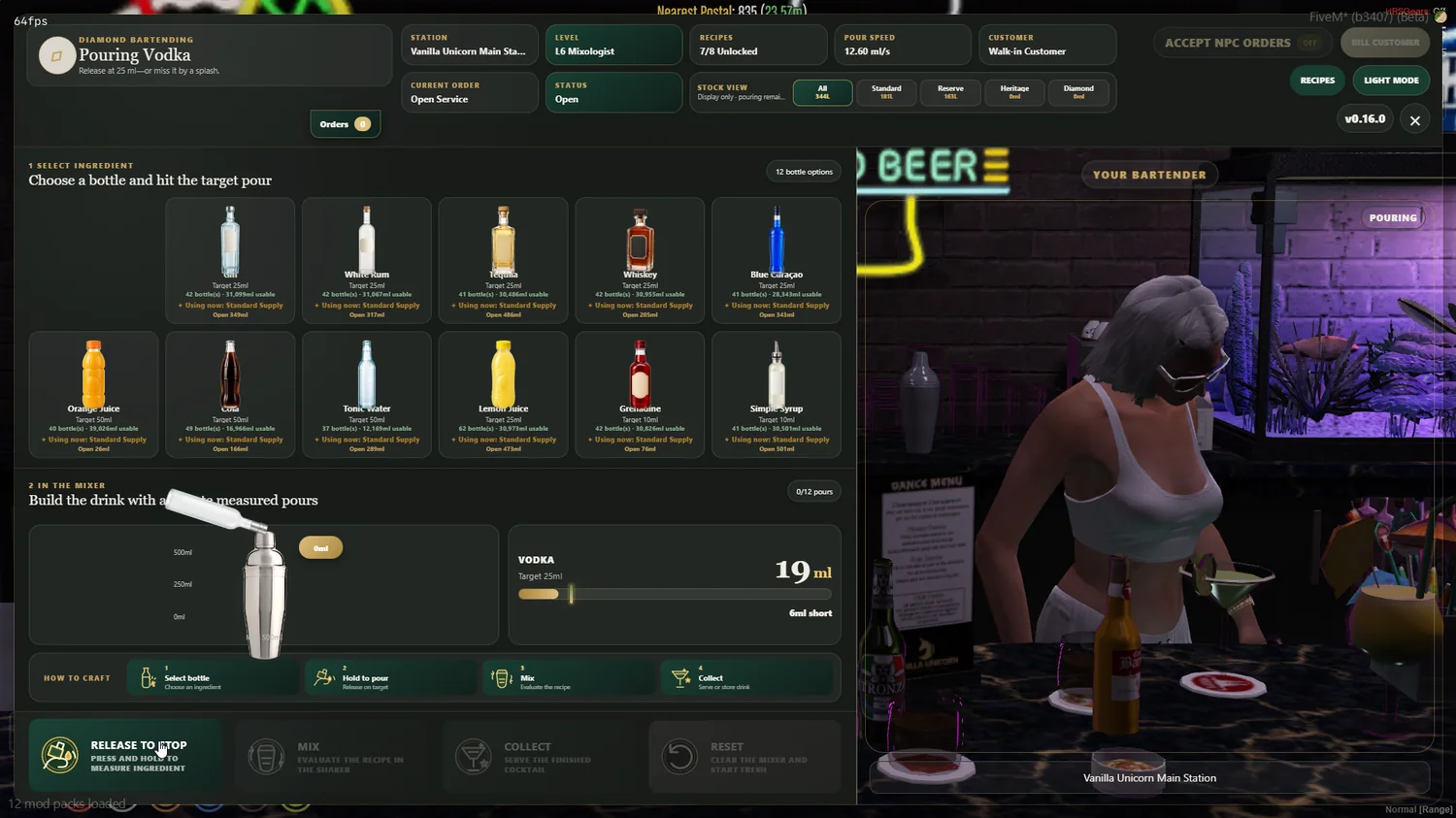 Precision pouring interface